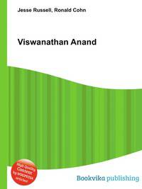 Viswanathan Anand