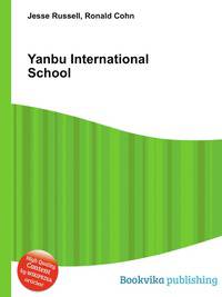 Yanbu International School