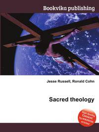Sacred theology