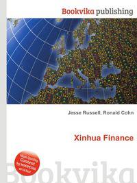 Xinhua Finance