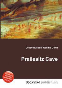 Praileaitz Cave