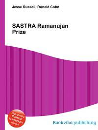 SASTRA Ramanujan Prize