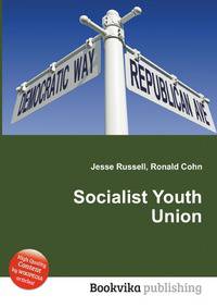 Socialist Youth Union