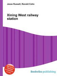 Xining West railway station