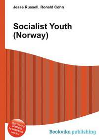Socialist Youth (Norway)