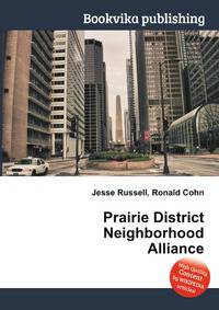 Prairie District Neighborhood Alliance