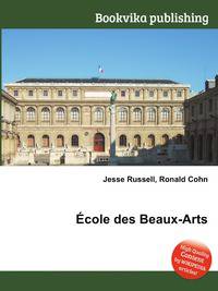 Ecole des Beaux-Arts