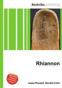 Rhiannon