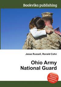 Ohio Army National Guard