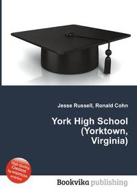 York High School (Yorktown, Virginia)