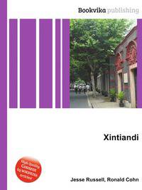 Xintiandi