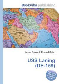 USS Laning (DE-159)