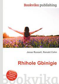 Rhihole Gbinigie