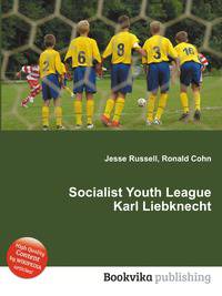 Socialist Youth League Karl Liebknecht