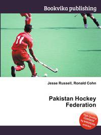 Pakistan Hockey Federation