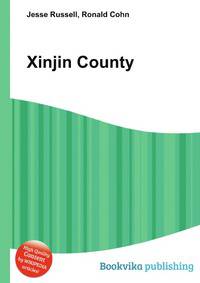 Xinjin County