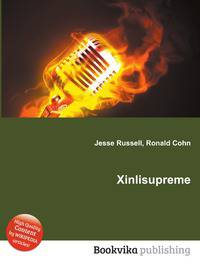 Xinlisupreme