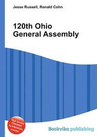 120th Ohio General Assembly
