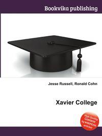 Xavier College