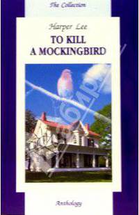 To Kill a Mockingbird