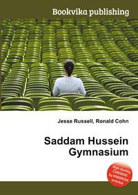 Saddam Hussein Gymnasium