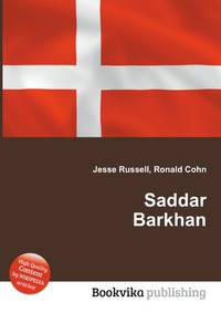Saddar Barkhan