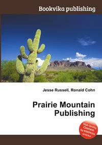 Prairie Mountain Publishing