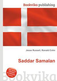 Saddar Samalan