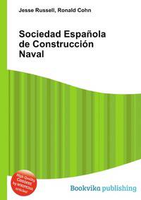 Sociedad Espanola de Construccion Naval