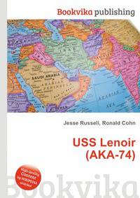 USS Lenoir (AKA-74)