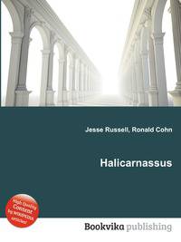 Halicarnassus