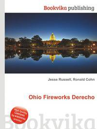 Ohio Fireworks Derecho