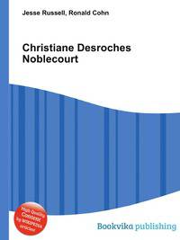 Christiane Desroches Noblecourt
