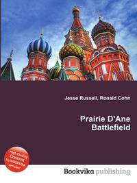 Prairie D'Ane Battlefield