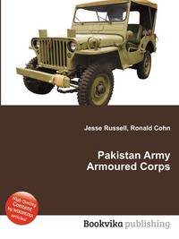 Pakistan Army Armoured Corps