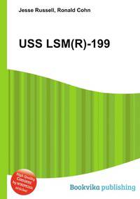 USS LSM(R)-199