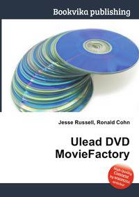 Ulead DVD MovieFactory