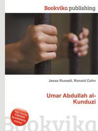 Umar Abdullah al-Kunduzi