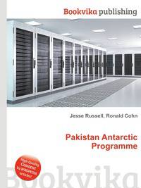 Pakistan Antarctic Programme