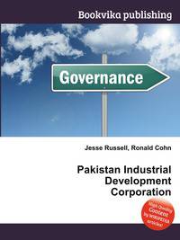 Pakistan Industrial Development Corporation