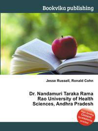 Dr. Nandamuri Taraka Rama Rao University of Health Sciences, Andhra Pradesh