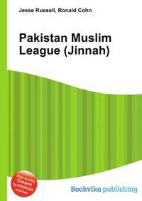 Pakistan Muslim League (Jinnah)