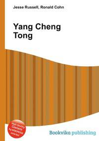 Yang Cheng Tong