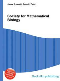 Society for Mathematical Biology