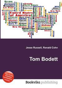 Tom Bodett