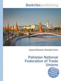 Pakistan National Federation of Trade Unions