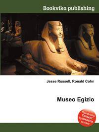 Museo Egizio