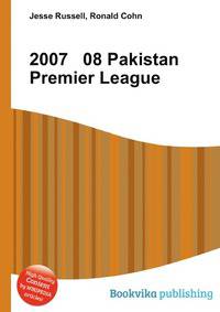 2007 08 Pakistan Premier League