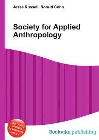 Society for Applied Anthropology