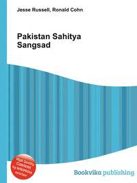 Pakistan Sahitya Sangsad